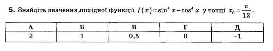 060091a2-b6c5-908x172.png