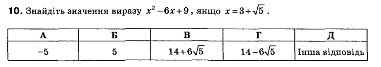 060091ex-d461-779x138.png