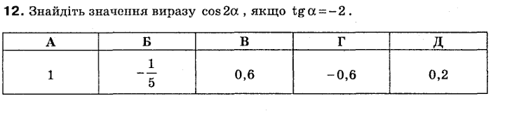 060091gp-3774-720x164.png