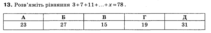 060091ha-0af7-723x114.png