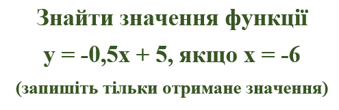 060091hl-fccb-767x249.png