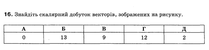060091jb-aa79-722x173.png