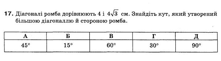 060091jw-44fd-716x197.png