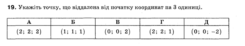 060091lb-116f-813x155.png