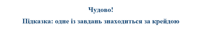 060091o8-0586-760x127.png
