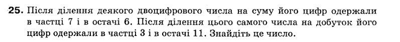 060091o9-c888-797x84.png