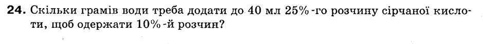 060091ph-ff5e-940x87.png