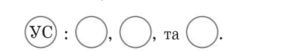 060093u4-4bba-305x51.png