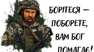 Робочий аркуш до уроку літератури у 5 класі  НУШ "Тарас Шевченко. Розповідь про поета, його перебування на засланні. Поетичне відображення краси української природи у вірші «Зоре моя вечірняя». Роздуми ліричного героя"