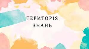 Не з дієприслівниками