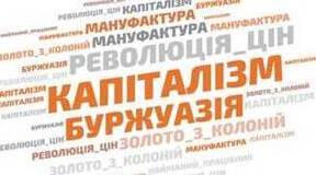 Королівська реформація в Англії. Єлизавета І. «Криваве законодавство».