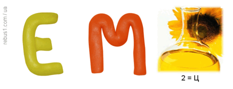 060096gp-ca5f-675x260.png