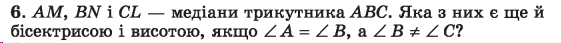 060099g1-cc84-561x43.png