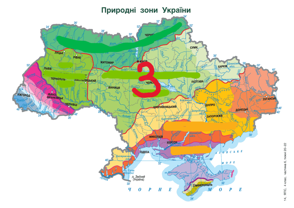 060099ht-d50f-940x664.png