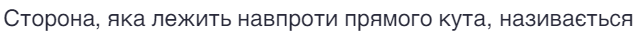 060099py-2f86-644x39.png