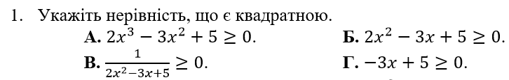 06009aa8-9f16-726x115.png