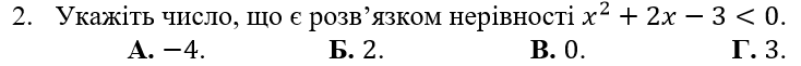 06009ac8-8adb-734x61.png