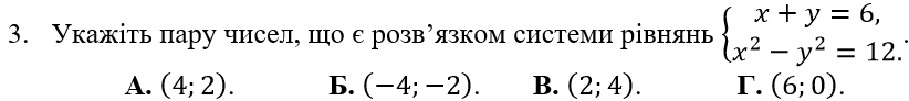 06009afu-7e71-822x92.png