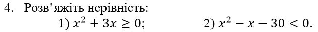 06009ajy-a1f7-630x65.png