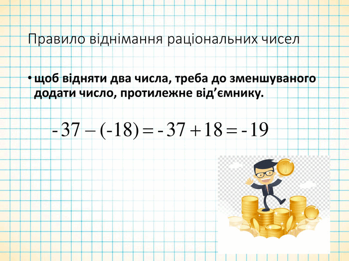 06009aup-4d60-700x525.png