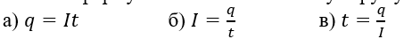 06009beu-279a-645x74.png