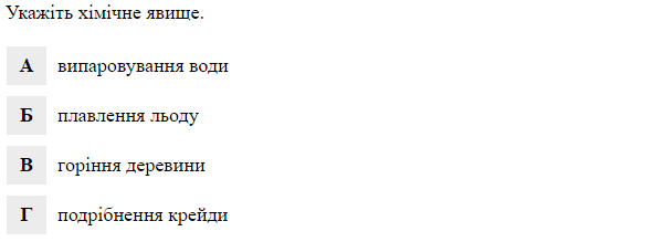 06009bhw-38f6-600x219.png