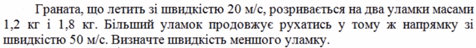 06009ccf-ed3d-940x96.png