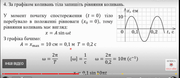 06009chx-e28d-767x333.png