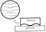 06009d2d-e670-152x107.png