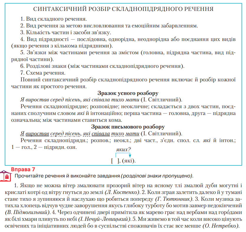 06009dg8-8842-834x787.png