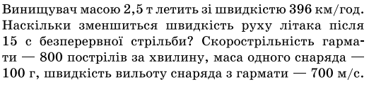 06009du9-ed3e-721x170.png