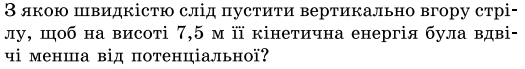 06009e2r-b5c6-735x97.png