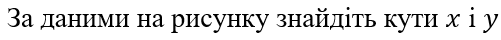 06009e4w-eee4-501x40.png