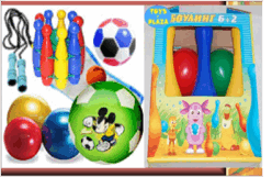 06009e5g-4850-248x161.png