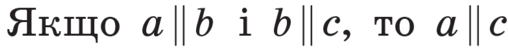 06009een-79ca-508x48.png