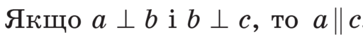 06009eet-05fc-512x53.png