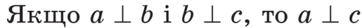 06009eew-8e01-515x41.png