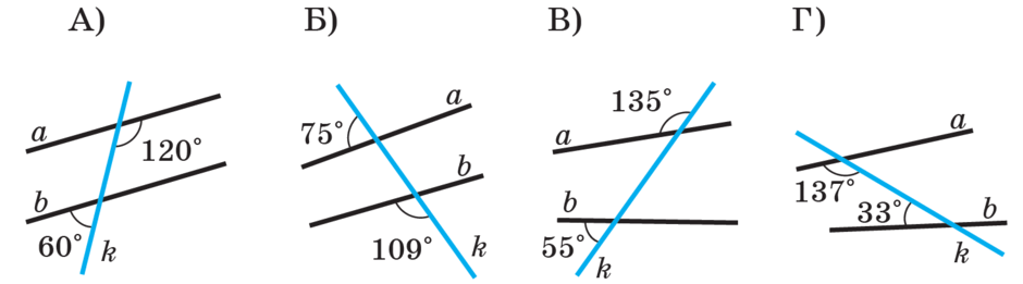 06009ejr-f12d-940x261.png