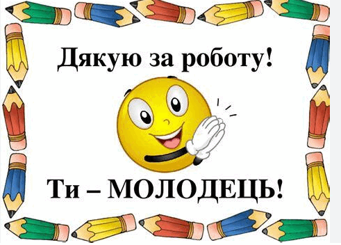 06009ety-65cb-491x352.png