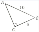 06009exj-8001-152x125.png
