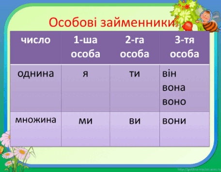06009fcw-22d9-456x355.png