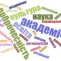 https://fs06.vseosvita.ua/06009fge-546b-90x90.png