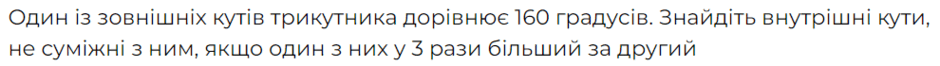06009g1u-7676-940x66.png
