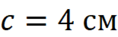 06009g89-8d84-118x37.png