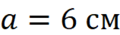06009g8a-d776-120x35.png