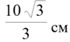 06009gas-7164-102x61.png