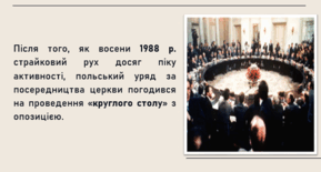 06009gf8-7a3b-289x155.png