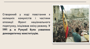 06009gfa-7bbb-292x160.png