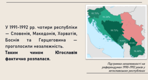 06009gfd-9cca-290x157.png