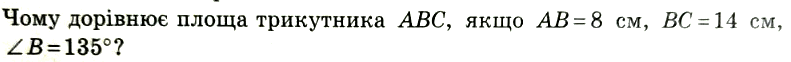 06009gnr-cb14-791x62.png